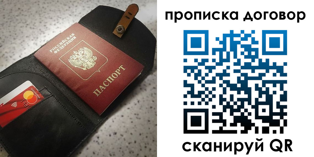форма 3 в Красном Сулине