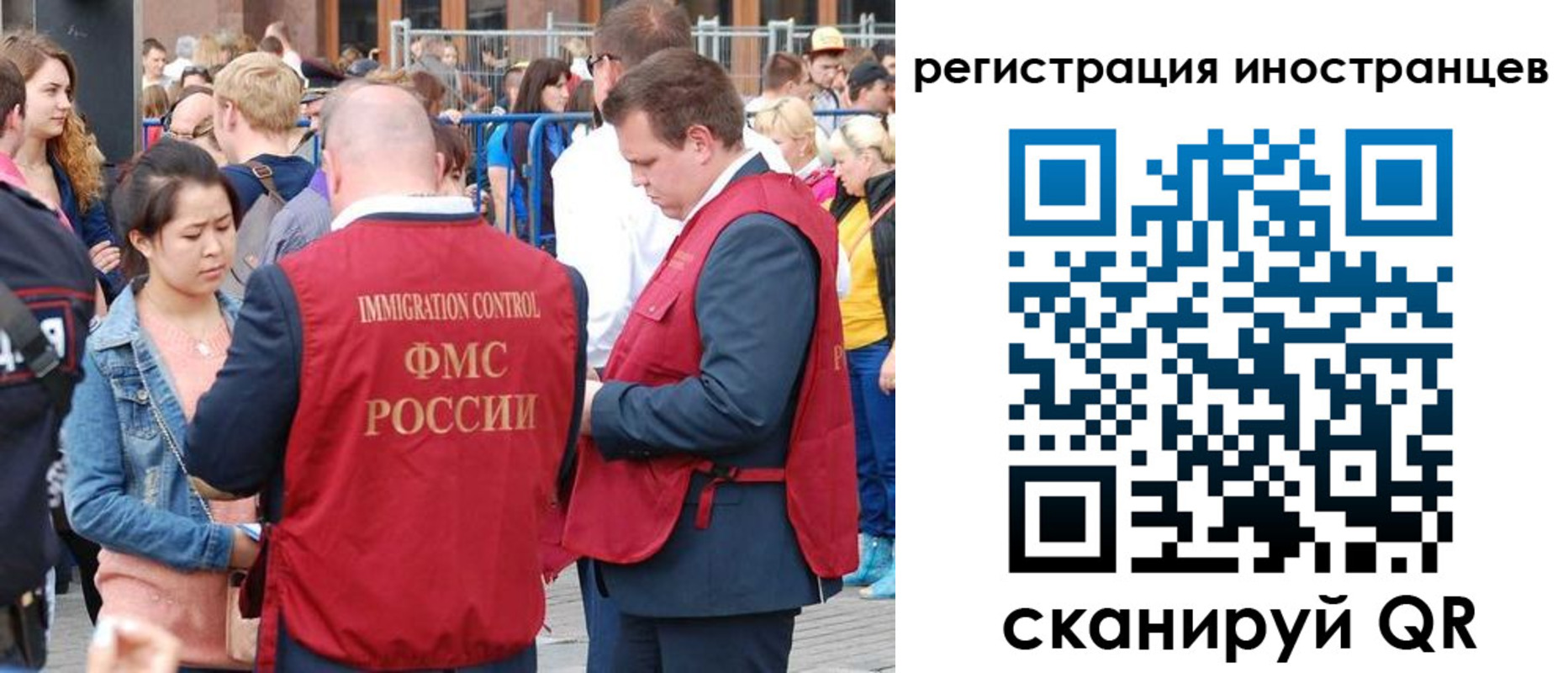 регистрация для школы в Красном Сулине